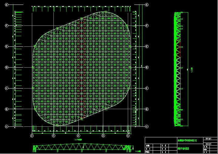海宁杭州转塘中学网架设计
