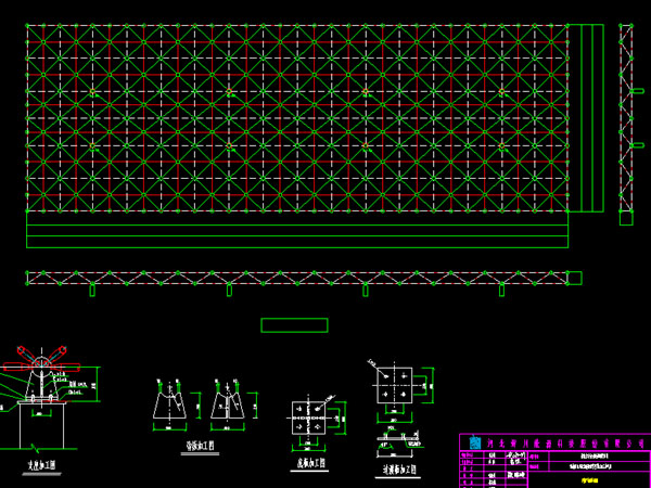 海宁张家堡镇LNG加气站网架