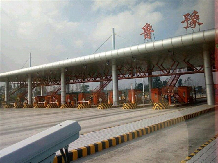 海宁收费站网架