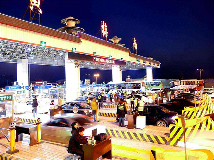 海宁收费站网架